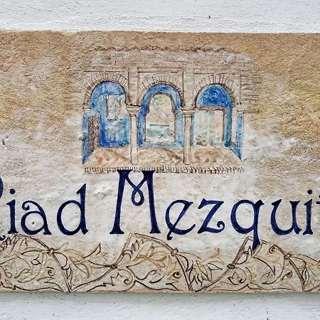 Riad Mezquita De Κόρδοβα Εξωτερικό φωτογραφία