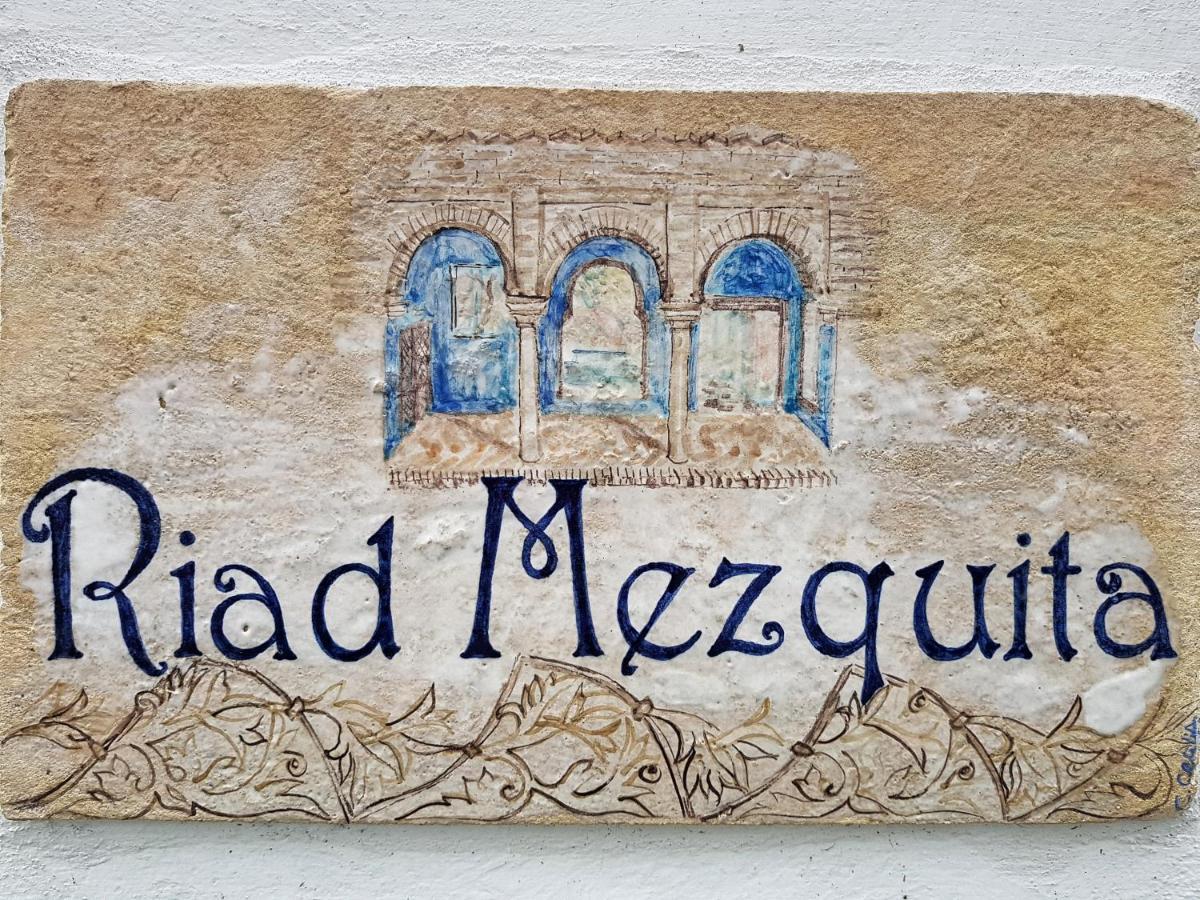 Riad Mezquita De Κόρδοβα Εξωτερικό φωτογραφία